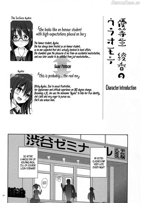 hentairead.com|Hentai2Read .